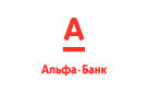Банк Альфа-Банк в Тверской